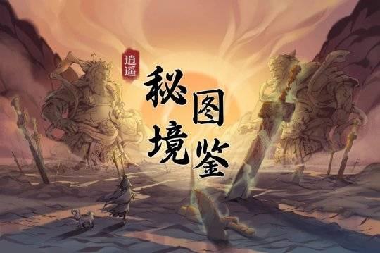 西山区发展和改革局:在推动经济提质增效上下苦功