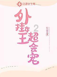 酱油压盖机,200L托盘式压盖机