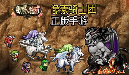 2024，一场北大女性点燃的骂战