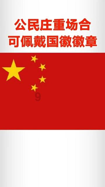 极品飞车17