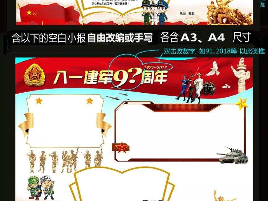 3D保龄球大赛