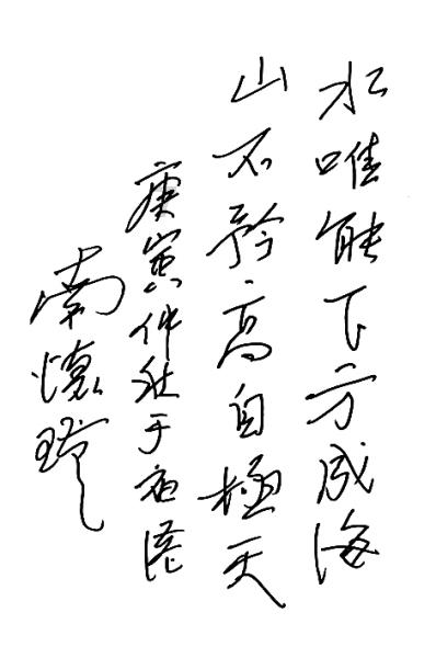 没怀孕却梦见自己生了个女孩？游戏画面