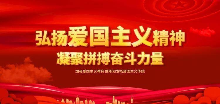 新倩女幽魂