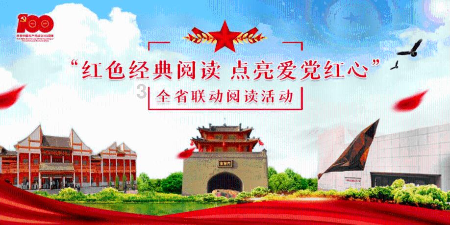 调研机构：任天堂将推8英寸lcd屏幕游戏掌机