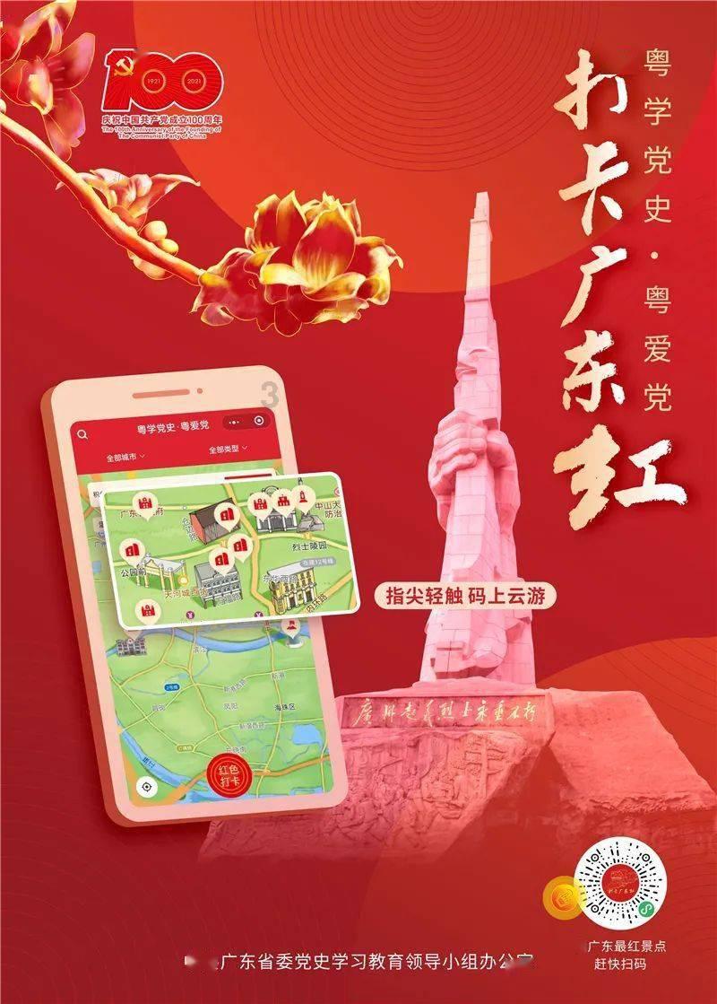 太优秀的人我去攀她会有结果吗？游戏画面