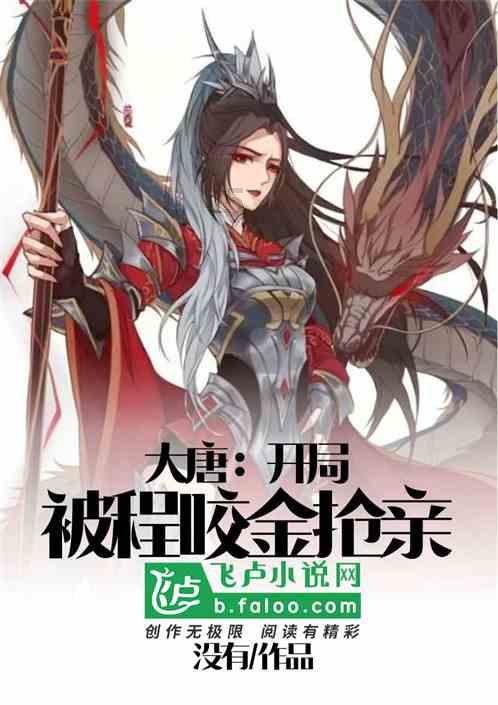 赛凡智云企业云盘的价格让人惊叹